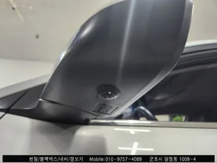 안양 군포 어라운드뷰 아반떼 AD : 슈퍼강남카 당정 금정 산본 의왕 수원 당동