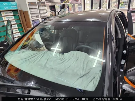 안양 군포 Lf소나타 반사 썬팅 레이노 크로마9 틴팅으로 여름준비 끝!