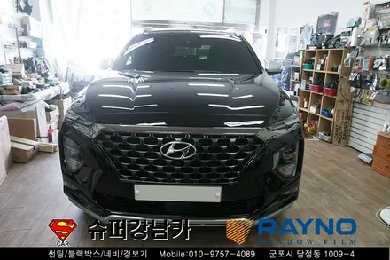 싼타페TM 아이나비 qxd1000a 썬팅(틴팅) s9 파노라마 썬루프 도어 로고 램프 장착 전문점 슈퍼강남카 군포레이노썬팅