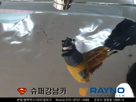 그랜저 HG 레이노썬팅S5 esve7 블랙박스 2채널 상시장착▼자동차 용품 장착 수리 튜닝 수입차 전문점 슈퍼강남카 ▼ 군포 산본 안양 의왕 수원 안산