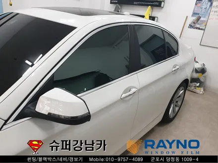 군포반사컬러썬팅재시공 & 생활보호패키지ppf 시공후기bmw528i▼자동차용품 장착 수리 튜닝 수입차전문점 레이노썬팅당정점▼ 산본 안양 의왕 수원 안산
