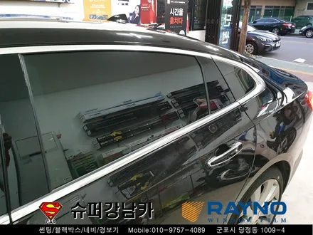 군포 레이노썬팅, 블랙박스, PPF 제네시스 신차패키지 ▼산본 의왕 안양 수원