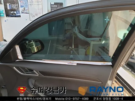 군포 크로마 컬러썬팅 재시공 아우디q3 ▼수입차 전문 레이노당정 산본 의왕 안양 수원 당동