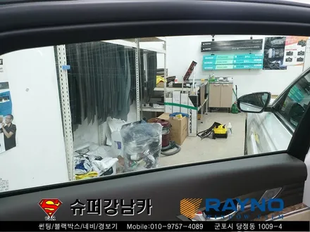 군포컬러썬팅 넥스가드센텀 가디언도어 k9 ▼ 금정 산본 의왕 안양 수원 당동