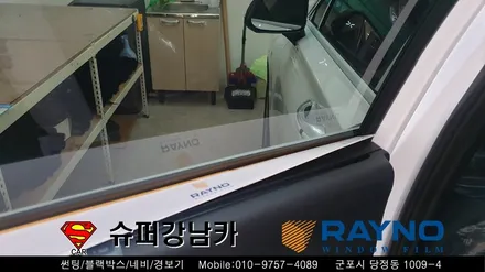 군포썬팅 블랙박스 싼타페tm ▼레이노당정 금정 산본 의왕 안양 수원 당동