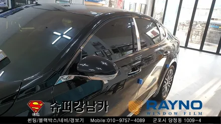 군포썬팅, 블랙박스 상시장착 신차패키지 k7 ▼ 레이노당정 금정 산본 의왕 안양 수원 당동
