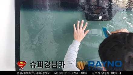 군포자동차 전면유리교체 썬팅 싼타페tm ▼금정 산본 의왕 수원 당동 안산