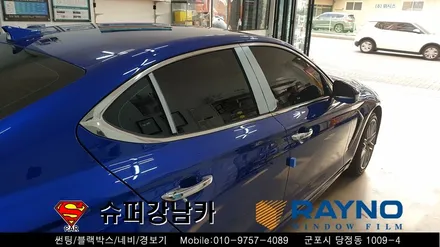 안양 군포 썬팅 블랙박스 루프스킨 크롬랩핑 _제네시스 g70 신차패키지 ▼레이노군포점 금정 산본 의왕 수원 당동 안산 당정