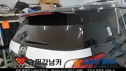 안양 군포 신차 썬팅 _펠리세이드 신차 패키지 ▼ 레이노군포점 당정 당동 부곡 산본 의왕 수원 안산