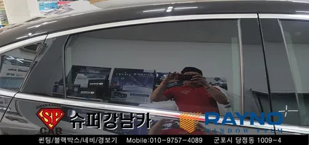 군포 안양 신차패키지 썬팅 , 블랙박스 _말리부 ▼ 레이노군포점 당정 당동 부곡 산본 의왕 수원 안산