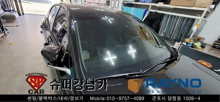 안양 군포 썬팅 , 블랙박스 잘하는곳  _ 그렌져ig 신차  ▼ 레이노군포점 당정 당동 부곡 산본 의왕 수원 안산