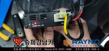 안양 군포 썬팅은 레이노당정에서  2020카니발 ka4 신차 / 마이티블로우 ppf 시공  ▼ 레이노군포점 당정 당동 부곡 산본 의왕 수원 안산