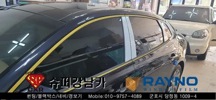 [ 안양 군포 썬팅 ] 그랜저 신차 군포 신차패키지 ▼ 레이노군포점 당정 당동 부곡 산본 의왕 수원 안산