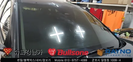 안양 군포 썬팅, 블랙박스 투싼신차 ▼ 불스원 군포 레이노군포점 당정 당동 부곡 산본 의왕 수원 안산