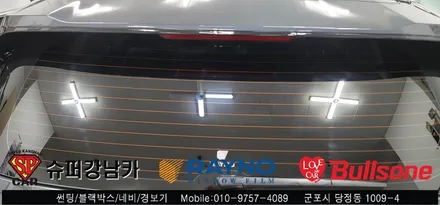 안양 군포 신차썬팅, 블랙박스 시공후기 펠리세이드 - 수입차전문 레이노군포점 불스원 당정 당동 부곡 산본 의왕 수원 안산