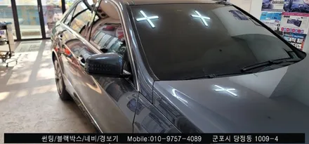 [안양 군포 썬팅]  만족스러운 벤츠 E350 여름맞이 틴팅 후기    - 수입차 전문 슈퍼강남카