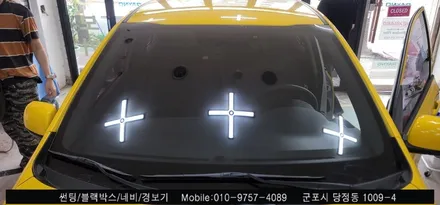 안양 군포 모닝 전면 썬팅 후기  - 레이노군포점 불스원 당정 당동 부곡 산본 의왕 수원 안산