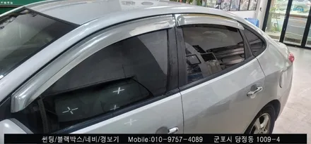 안양 군포 썬팅잘하는곳, 아반떼 측면썬팅 재시공 후기