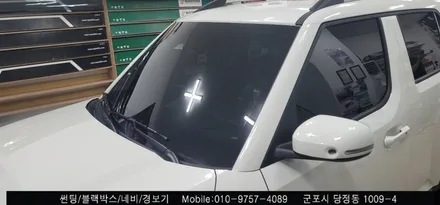 안양 군포 캐스퍼 신차패키지 썬팅 후기 : 레이노당정점에서