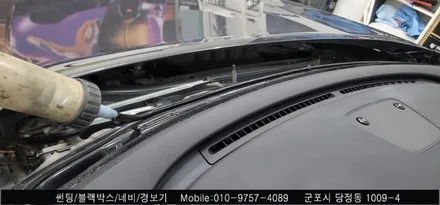안양 군포 쏘렌토 전면유리교체 썬팅 시공 후기    :  레이노당정 솔라가드 슈퍼강남카 당동 부곡 산본 의왕 수원 안산