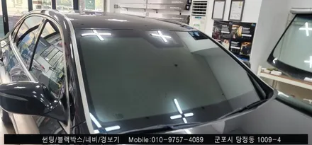 [ 안양 군포 반사썬팅 ] 에쿠스 후기✨ : 솔라가드군포 슈퍼강남카 레이노당정 당동 의왕