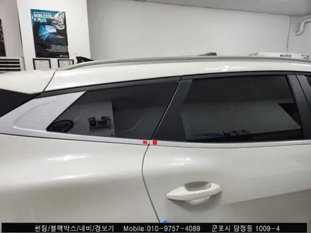 안양 군포 신차패키지 썬팅 블랙박스 스포티지 :: 레이노 당정 솔라가드 산본 금정 의왕