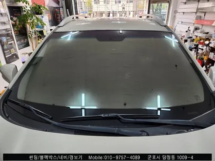 군포썬팅 투싼 블락포디 비바 전면유리 시공 후기 : 슈퍼강남카 블락포디 군포 당정