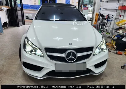 안양 군포 벤츠E클래스 반사썬팅 재시공 후기 / 블락포디 군포 당정점
