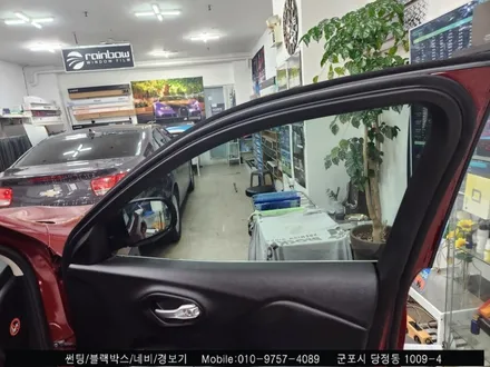 안양 군포 지프 체로키 썬팅 재시공, 블랙박스 레이노 S9 틴팅