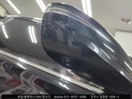 안양 군포 그렌져hg 안드로이드올인원, 어라운드뷰 장착했어요!