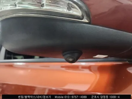 안양 군포 3D 어라운뷰 (스카이3D) , qm5 장착 후기