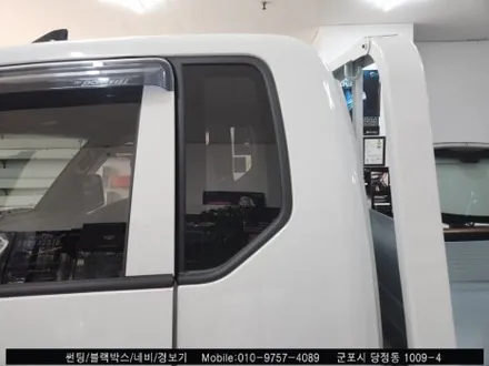 안양 군포 대형차 트럭 신차 썬팅, 포터  레인보우 틴팅했어요!