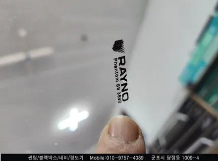안양 군포 전면유리교체 썬팅 동시시공 Bmw6 시리즈 틴팅했어요