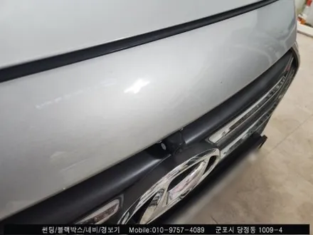 안양 군포 어라운드뷰 아반떼 AD : 슈퍼강남카 당정 금정 산본 의왕 수원 당동