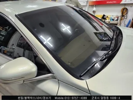 안양 군포 그랜저 썬팅 재시공 레인보우 i90으로 깔끔하게 틴팅