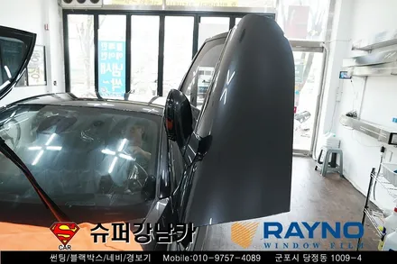 BMW i8 군포레이노썬팅 슈퍼강남카