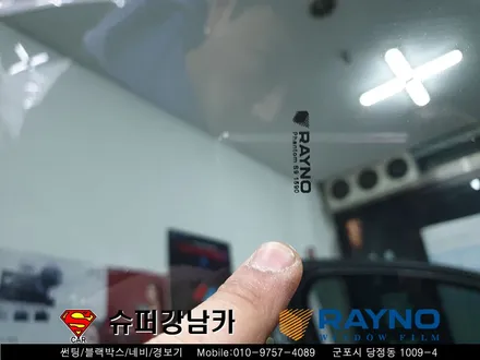레이노 썬팅 잘하는곳 싼타페 TM 레이노썬팅 S9 재시공▼ 자동차 전문 용품 슈퍼강남카 ▼ 수입차 전문점 군포 산본 안양 의왕 수원 안산