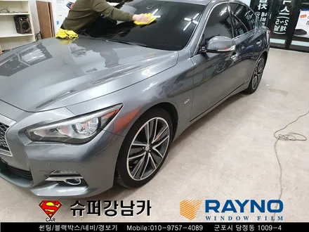 #군포썬팅잘하는곳 인피니티q50 레이노썬팅 재시공, #블랙박스 ▼ 자동차용품점 슈퍼강남카 ▼ #수입차전문점 산본 안양 의왕 수원 안산