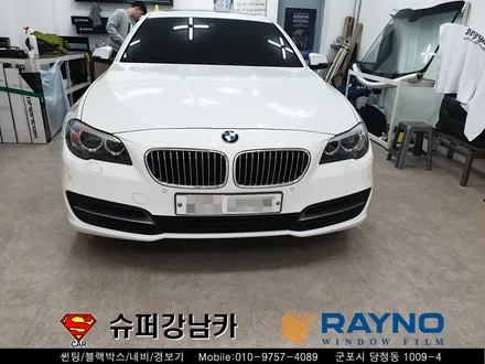 군포반사컬러썬팅재시공 & 생활보호패키지ppf 시공후기bmw528i▼자동차용품 장착 수리 튜닝 수입차전문점 레이노썬팅당정점▼ 산본 안양 의왕 수원 안산