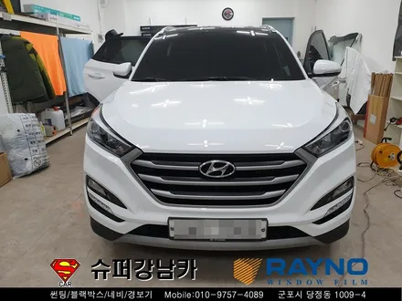 군포썬팅 레이노s9 재시공 올뉴투싼 ▼슈퍼강남카 자동차용품장착 수리 튜닝 안양 의왕