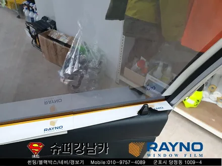 군포뉴모닝 썬팅 전체재시공 ▼레이노썬팅 산본 의왕 안양 수원