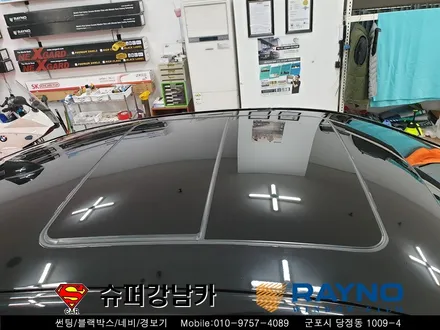 군포넥스가드썬팅 전체 재시공 말리부 ▼산본 의왕 안양 수원