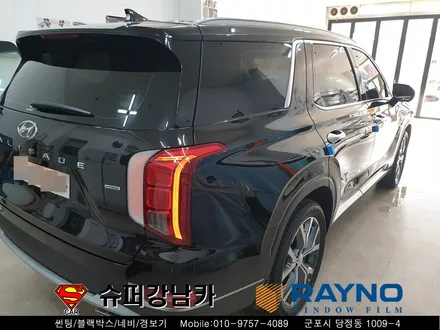 군포썬팅 블랙박스 펠리세이드신차패키지 ▼산본 의왕 안양 수원