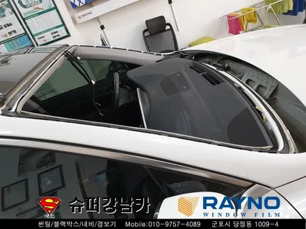 군포자동차 전면유리교체 &썬팅 그랜져IG ▼산본 의왕 안양 수원