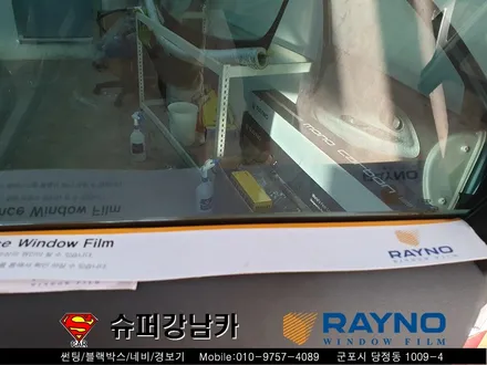 군포 크로마 컬러썬팅 재시공 아우디q3 ▼수입차 전문 레이노당정 산본 의왕 안양 수원 당동