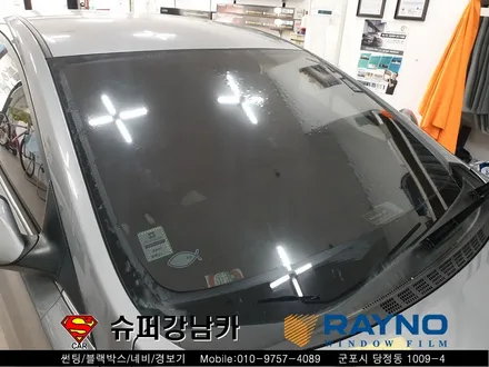 군포자동차 전면유리교체, 썬팅 아반떼md 깨진앞유리교체 ▼ 레이노당정 산본 의왕 안양 수원 당동