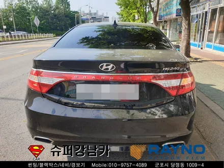 군포썬팅재시공 그렌져HG ▼레이노당정 산본 의왕 안양 수원 당동