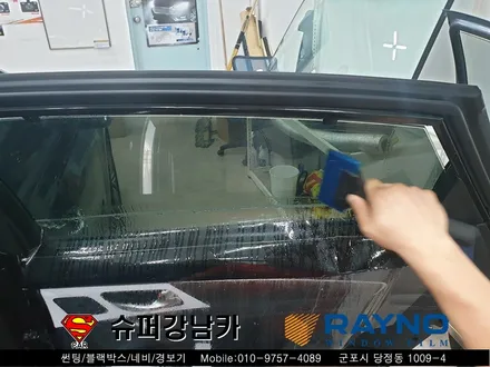 군포썬팅시공 잘하는곳 레이노S9 / K7프리미어 신차패키지 ▼당정 산본 의왕 안양 수원 당동