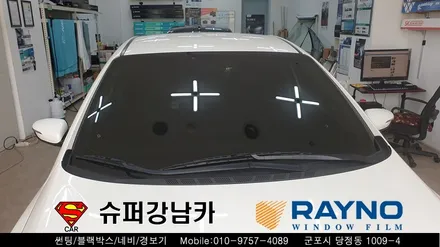 군포썬팅재시공 잘하는곳 k3 ▼레이노당정 금정 산본 의왕 안양 수원 당동