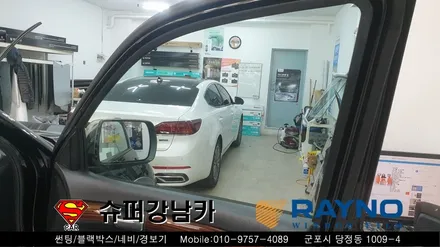군포 안양썬팅재시공 잘하는곳 모하비 ▼레이노 당정 금정 산본 의왕 수원 당동 안산